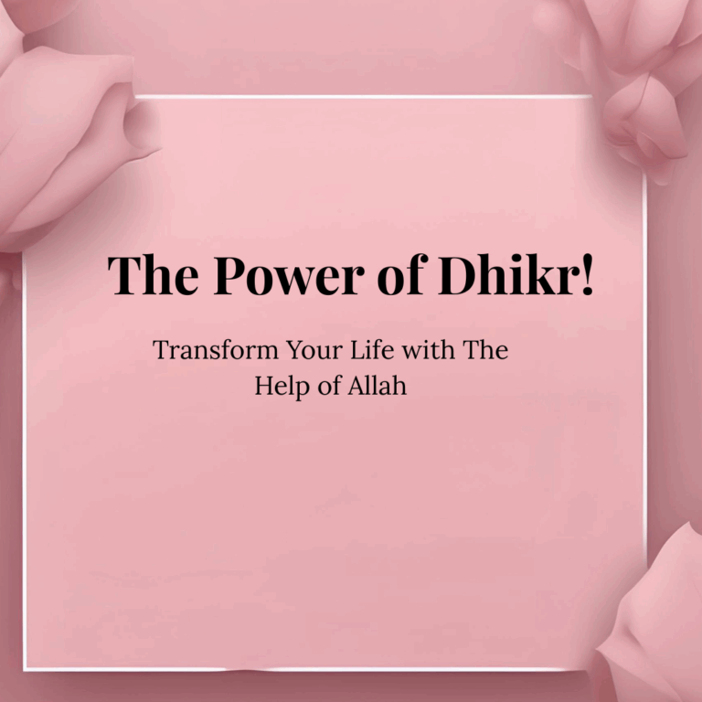 Power of Dhikr and how it can transform your life